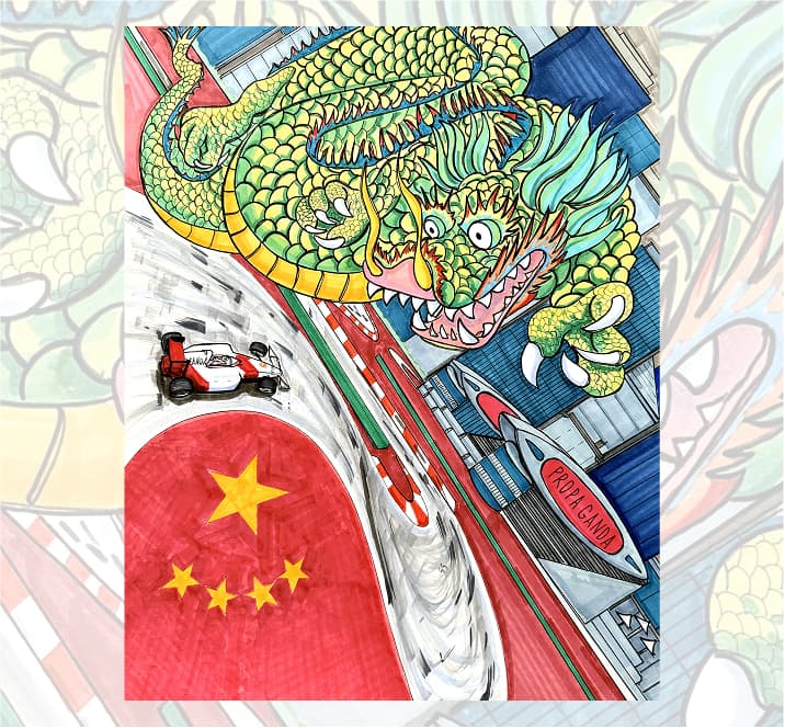 China 2024